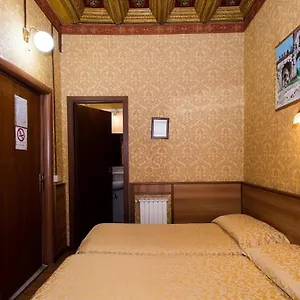 2* Ξενοδοχείο Artromano